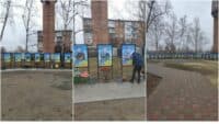 Після викрадення на Полтавщині замінили портрет воїна з Алеї Героїв