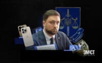Олег Плескач пішов з топпосади у прокуратурі Полтавщини