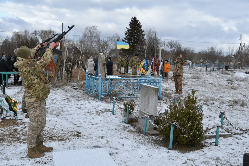 Полеглий воїн Андрій Євлахов