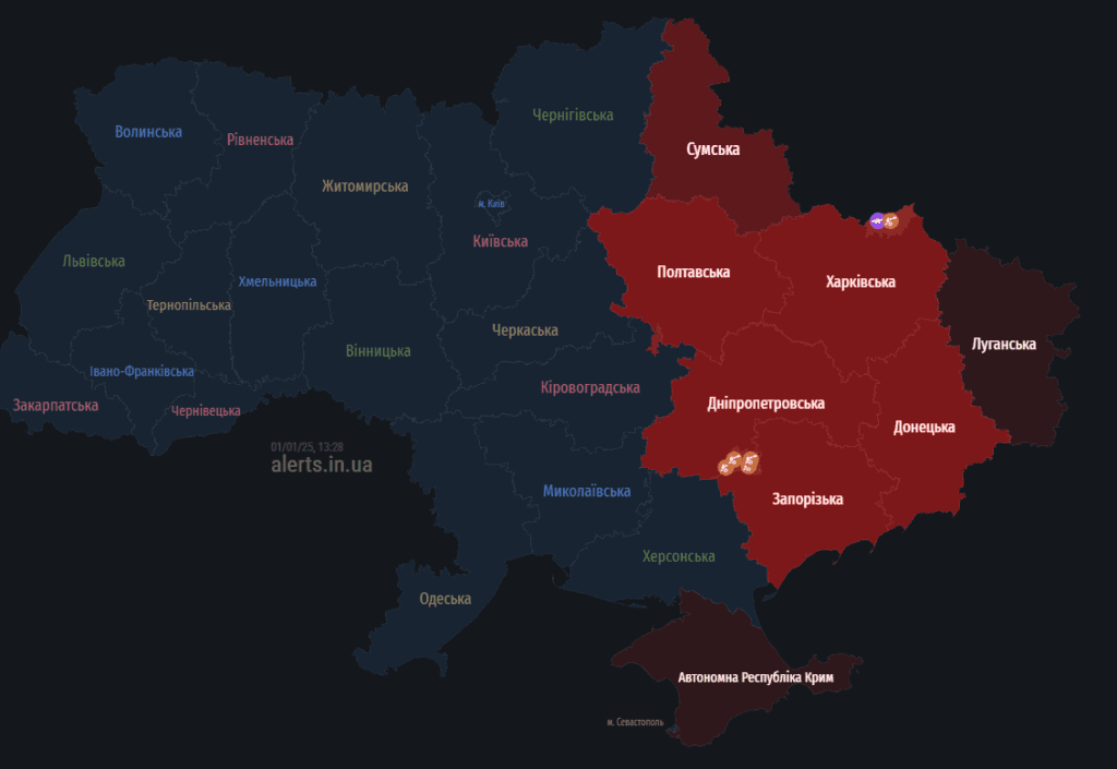 Повітряна тривога на Полтавщині