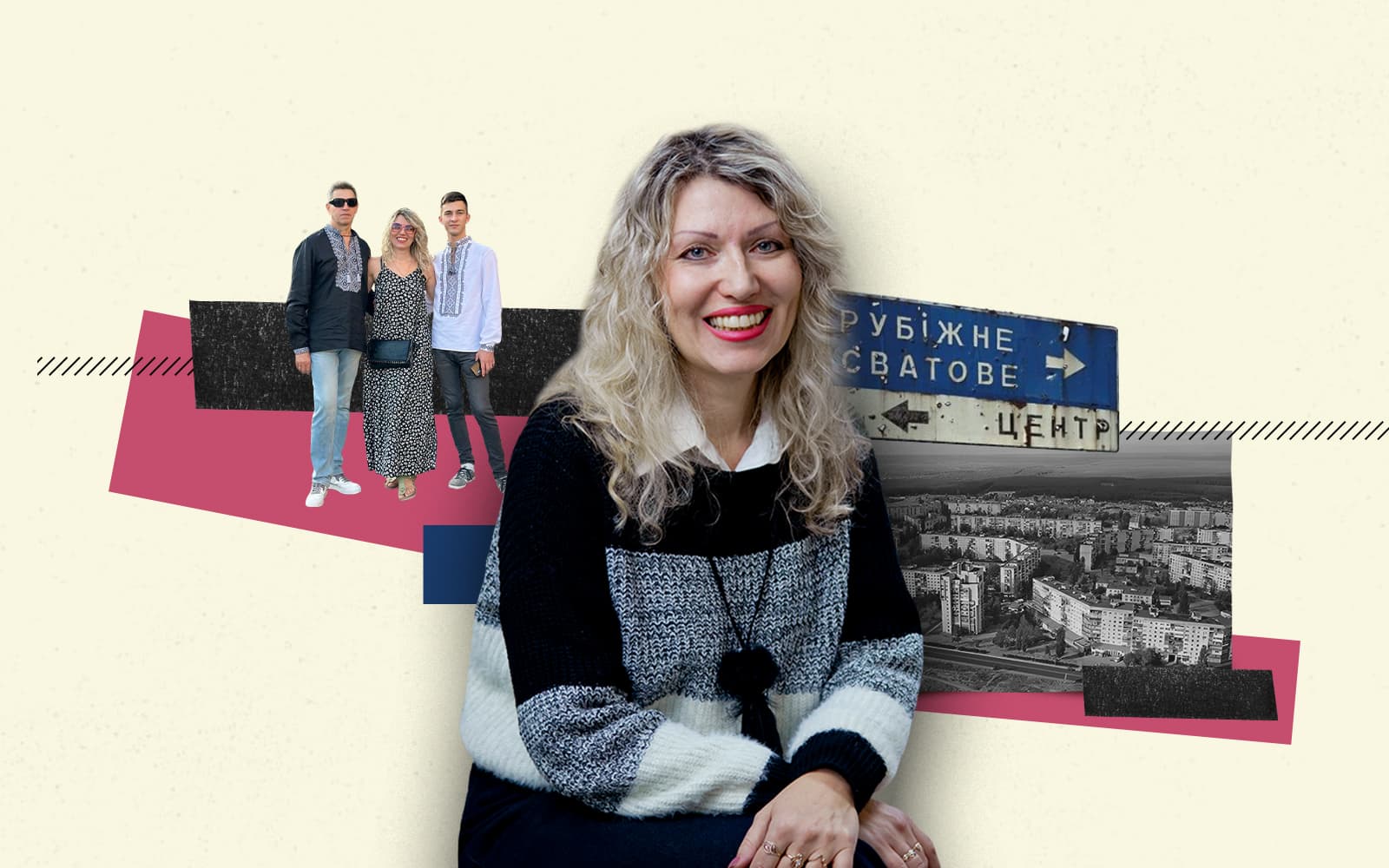 «Ми знали, що наше місто окупують». Як переселенка з Луганщини знайшла прихисток у Полтаві