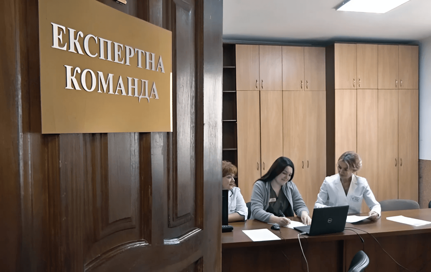 Ілюстративне фото