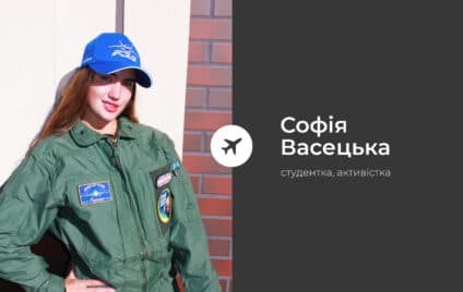 Денис Кирилюк захистив усіх нас. Збираємо підписи на його честь