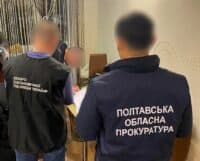 За пов’язані з корупцією порушення на Полтавщині відповіли 127 людей: скільки штрафів сплатили 