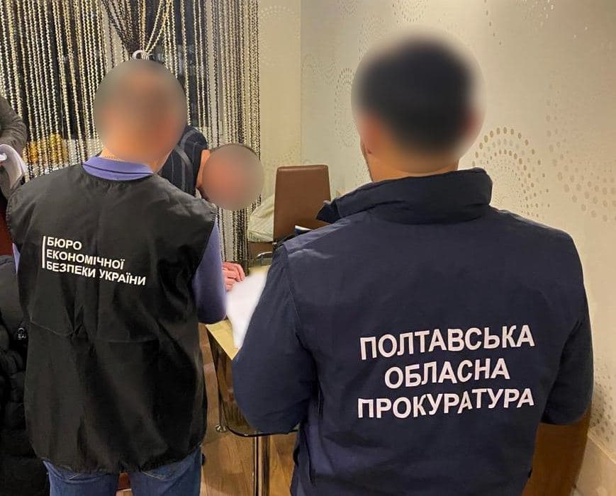 обшуки у чиновників