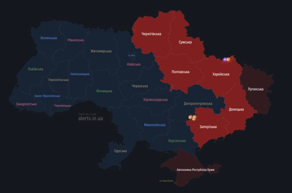 Причини тривог на Полтавщині 19 січня