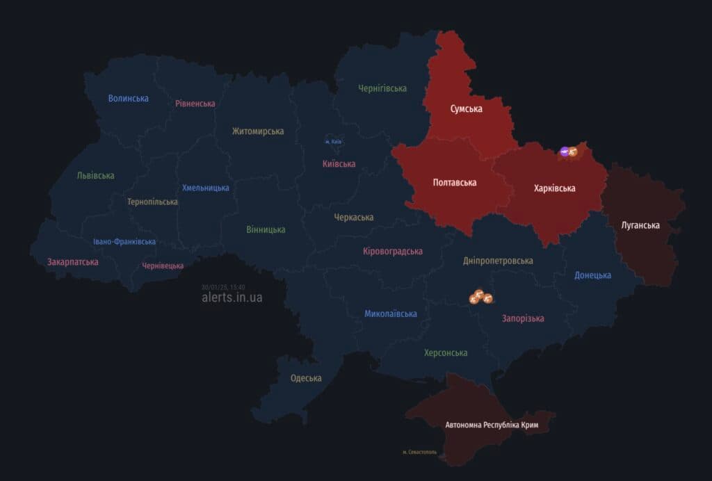 Ракети летять на Полтавщину. Причини тривог 30 січня