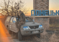 Молодий воїн з Полтавщини зазнав поранення на фронті: потрібна допомога
