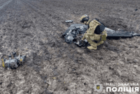 Збитий дрон росіян знешкодили на Полтавщині (ВІДЕО)