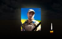 На Курщині загинув 31-річний воїн-доброволець із Полтавщини Андрій Євлахов