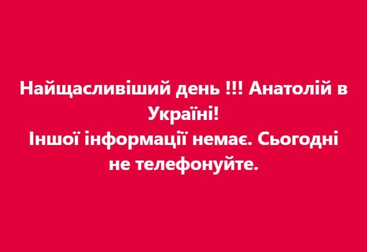 Захисник Маріуполя та військовий медик Анатолій Пляшник з Полтавщини повернувся з полону