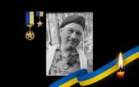 «Врятував життя більш ніж 40 синам України». Семен Крамський з Полтави нагороджений званням Героя України посмертно