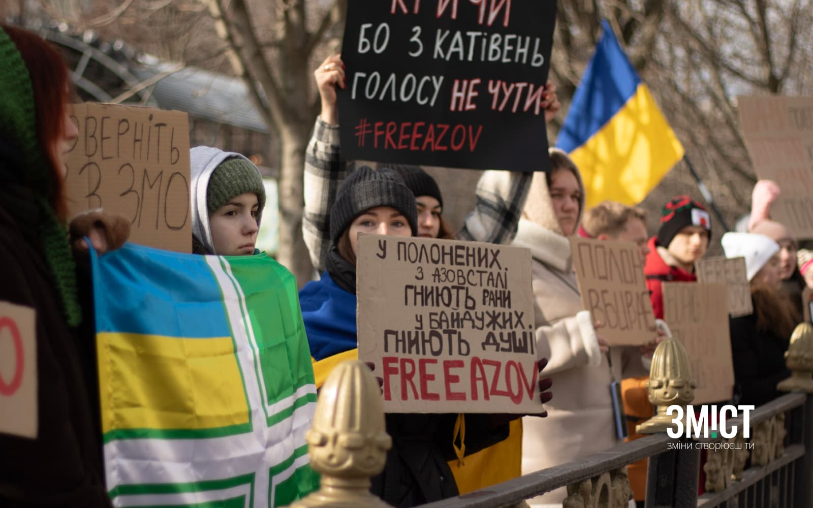 Акція на підтримку полонених у Полтаві Ілюстративна світлина