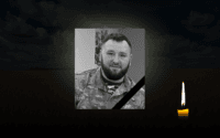 У бою за Україну поліг воїн Віталій Мацак з Полтавщини