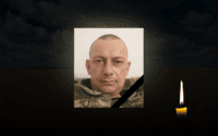 «До останнього прихистку прямує наш герой»: війна забрала життя Станіслава Баля з Полтавщини