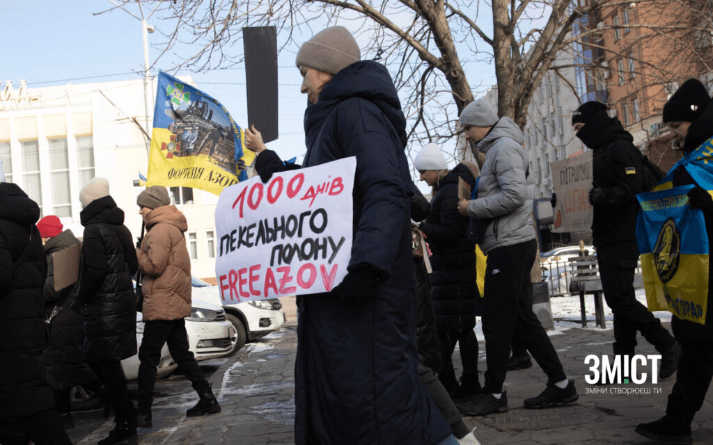 Акція на підтримку полонених у Полтаві