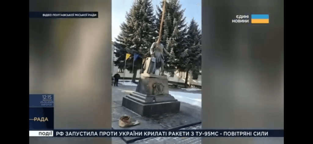 Пам'ятник Петру І