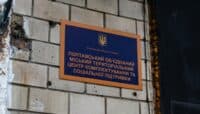 Деякі роботодавці Полтави нехтують обовʼязком звіряти військовий облік – начальник полтавського міського ТЦК