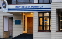Товари з Полтавщини експортували до 82 країн світу