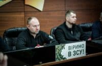 Ексзаступник начальника Полтавської ОВА отримав посаду в Державній службі фінмоніторингу