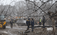 Полтава під обстрілом. Фоторепортаж з місця удару 1 лютого