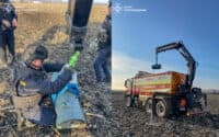 Бойову частину ракети Х-101 знайшли у Полтавському районі