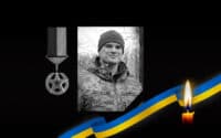 Полеглого комбрига з Полтавщини нагородили званням Героя України