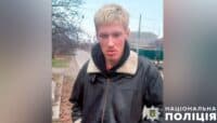 15-річного підлітка розшукують у Полтаві: прикмети