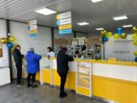Понад 50 відділень «Укрпошти» на Полтавщині зможуть працювати під час відключень світла