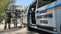 З російського домену розсилають погрози про вибухи у ТЦК та лікарнях Полтави