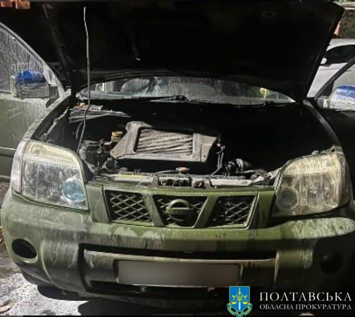 підпали авто
