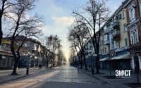 Яка ситуація в Полтаві та громаді 9 листопада після обстрілу