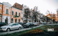 До повітря в Полтаві потрапляє більше забруднювачів через викиди автівок та фабрик