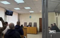 Перше засідання у справі про розтрату на дронах у Полтаві перенесли