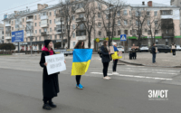 Лекцію про культуру пам’яті та хвилину мовчання проведуть у Полтаві