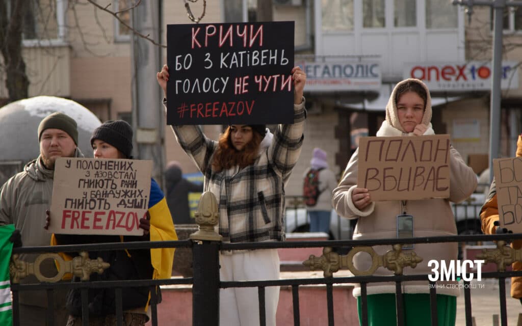 Акція на підтримку полонених у Полтаві