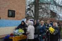 Полеглому лідеру «Гадяцького сафарі» й Герою України відкрили меморіальну дошку