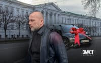 Продав брат. Як дружина начальника управління освіти Полтави купила авто у 10 разів дешевше