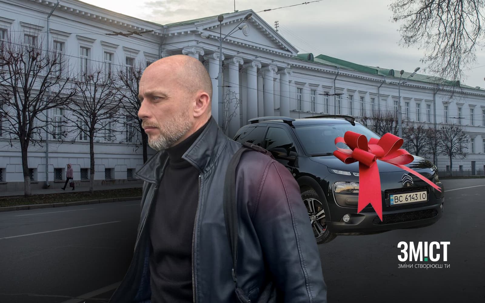Продав брат. Як дружина начальника управління освіти Полтави купила авто у 10 разів дешевше