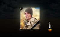 У Краматорському районі загинув воїн з Полтавщини: призначили дату прощання