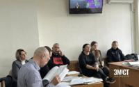 Як дизельні обігрівачі опинилися у полтавському дитсадку? Покази свідків у корупційному скандалі
