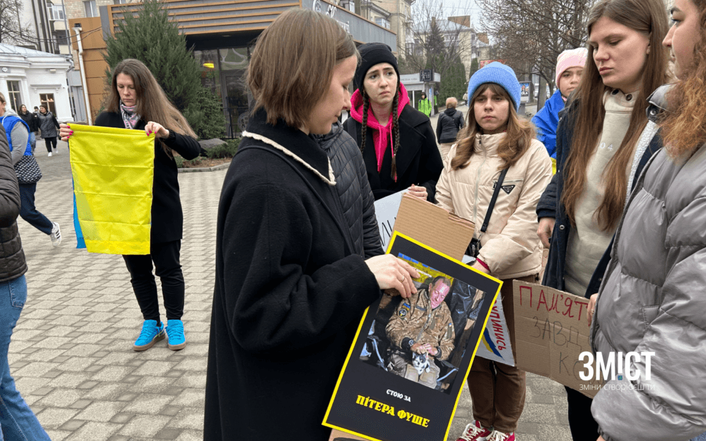 Хвилина мовчання у Полтаві