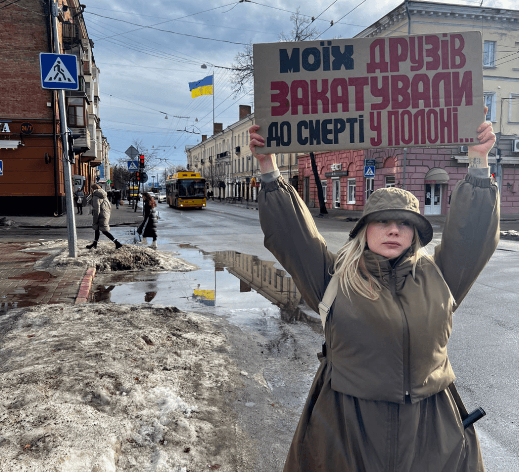 Олександра Каладжиєва. Акція на підтримку полонених у Полтаві