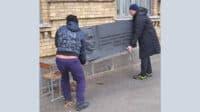 З фасаду полтавського педуніверситету зняли дошку Антонові Макаренку
