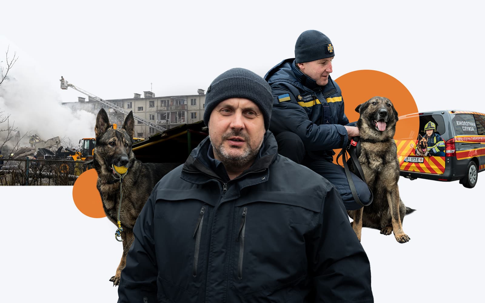 Рятувальниця Касандра витягає людей з-під завалів: про кінологічну службу в Полтаві