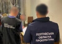 Директора «ДБК Квант» судять за новою підозрою: фірма фігурує у справі про розкрадання бюджету Полтави
