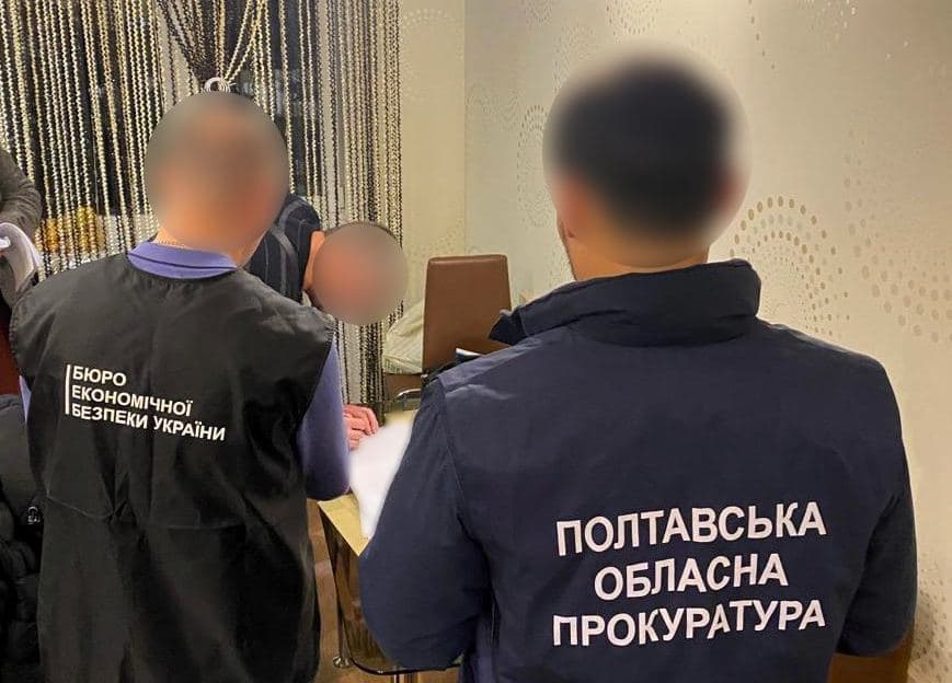 Вручення підозри Олександрові Кравченку