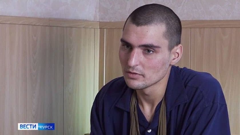 Максим Ляпін