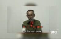 З полону визволили воїна Анатолія Вайнагія з Полтавщини