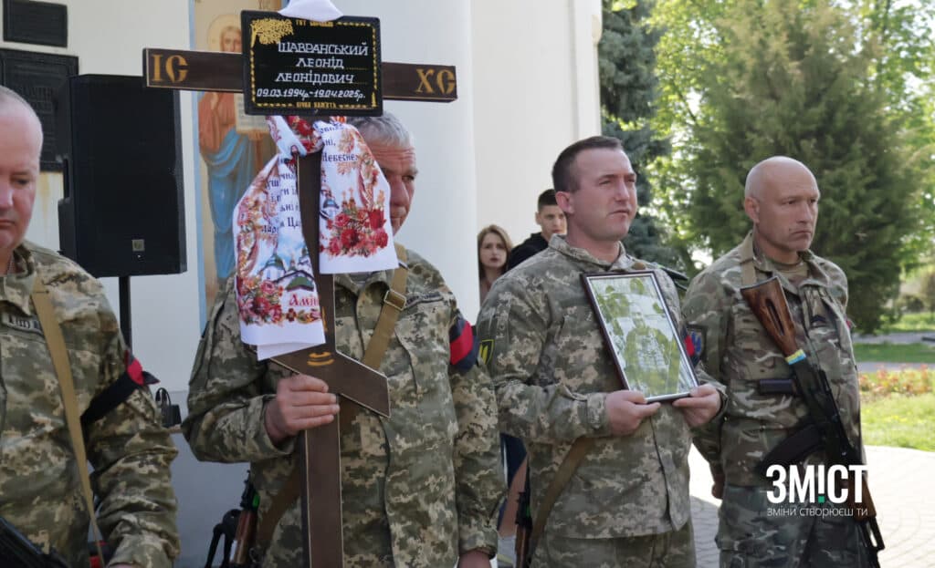 Прощання після нічного обстрілу Полтави: двоє захисників повернулися на щиті (ФОТО)